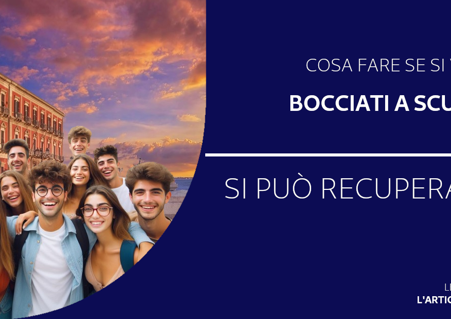 Se tuo figlio è stato bocciato, la Masterform permette di frequentare due anni in uno, recuperando immediatamente l'anno perso e guadagnando tempo prezioso.