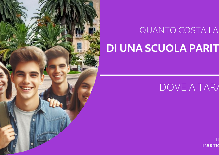 la retta mensile alla Masterform è altamente competitiva, con un costo di soli 165 euro al mese, bloccata dal primo anno fino all’idoneità del quinto anno